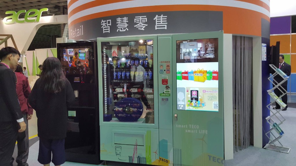 Smart Retail