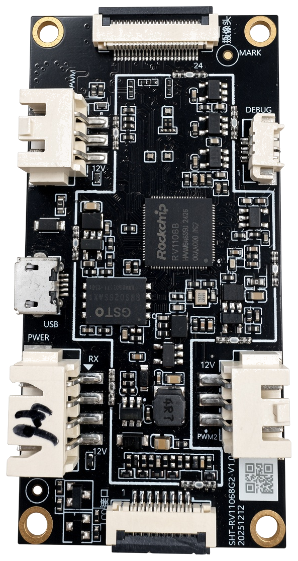 RV1106B G2 AI vision motherboard