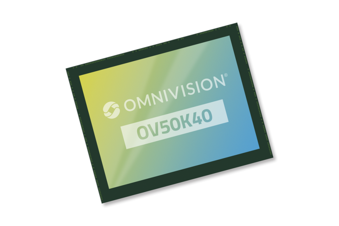 盛航特科技&mdash;&mdash;OMNIVISION | 领先业界-豪威集团重磅发布OV50K、引领LOFIC技术，重新定义智能手机影像边
